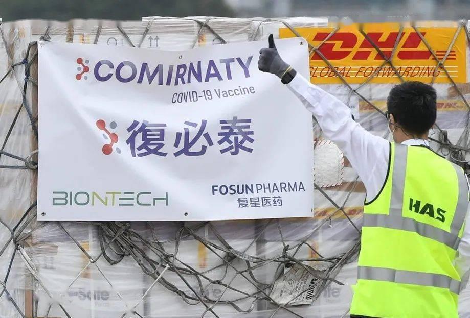 12月香港開打二價疫苗,增加奧密克戎兩個亞變種靶向