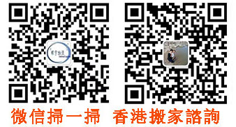 聯(lián)系方式(圖1) 聯(lián)系方式(圖1)